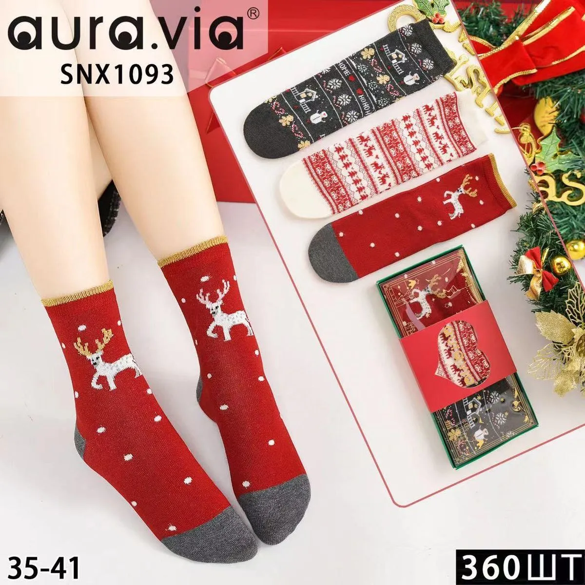 Skarpetki damskie świąteczne 35-41 AURAVIA SNX1093