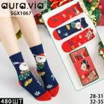Skarpetki świąteczne dla dzieci SGX1067 28-31/32-35