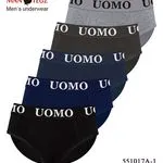 Bokserki męskie UOMO 6 szt. 2XL-5XL