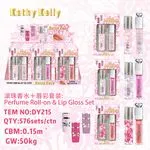 Zestaw Perfum i Błyszczyku do Ust Kathy Kelly DY215