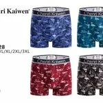 Bokserki męskie Chenni Kaiwen F-8528 M/L/XL/XXL 4 szt