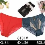 Majtki damskie koronkowe 3XL-5XL #8131