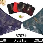 Majtki damskie koronkowe L:30 XL:31.5 2XL:33 6707#
