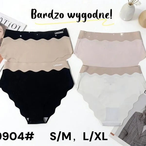 Majtki damskie bezszwowe LANDAO S/M L/XL 9904#
