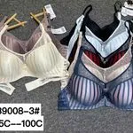 Biustonosz Damski 39008-3# B-C-100C