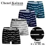 Bokserki męskie Chenri Kaiwen 4 szt M-L-XL-XXL F-8383