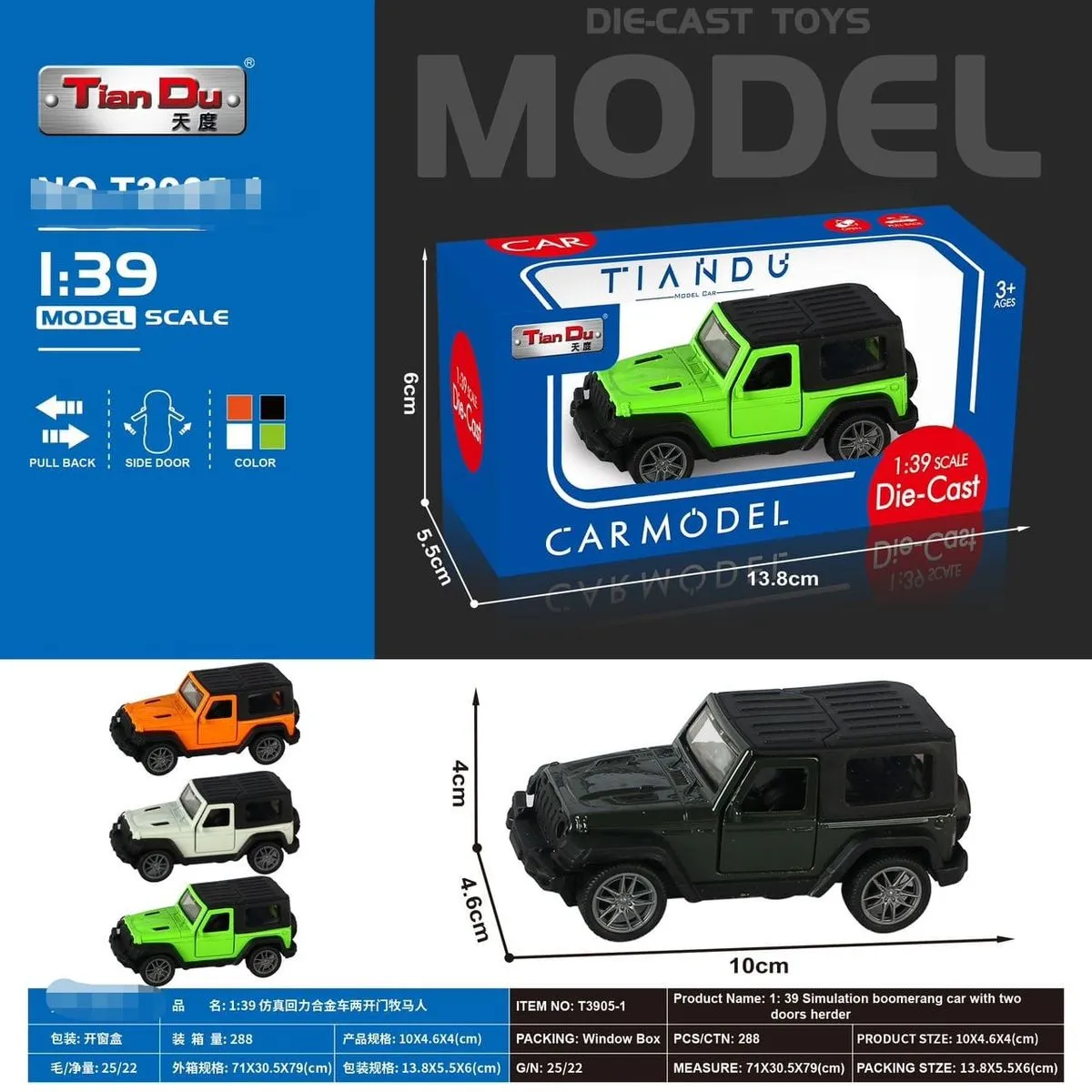 Zabawka Metalowy Model Samochodu TIAN DU 1:39 Skala
