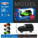 Zabawka Metalowy Model Samochodu TIAN DU 1:39 Skala