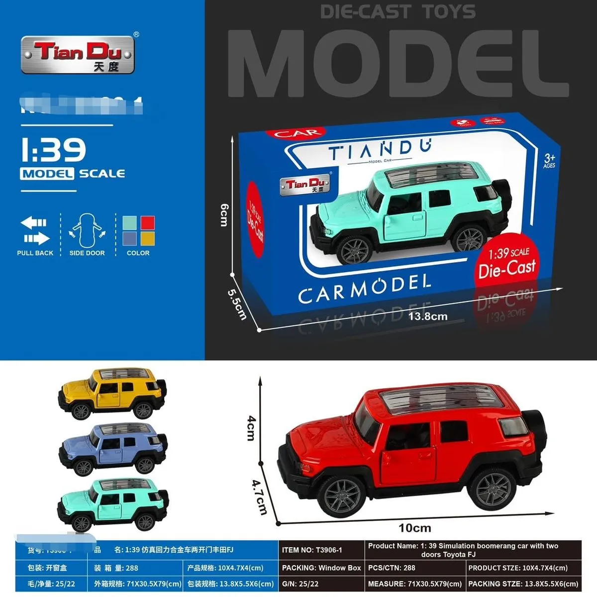 Model samochodu metalowy TIAN DU 1:39 skala, 10 cm