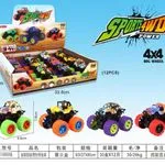 Zabawki Sport 4WD Power - samochody terenowe 4x4, 12 szt