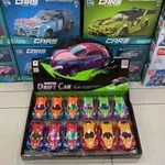 Zabawki Drift Car Inertial Cars - zestaw multikolorowy