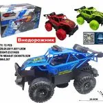 Zabawki Cross Fire Car Super Challenger - niebieski/czerwony/zielony