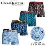 Bokserki męskie Chenri Kaiwenwen CİK 5 szt. M-XXL