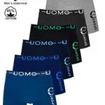 Bokserki męskie WEAROMO 95% bawełna L-XL-XXL-XXXL AF2260