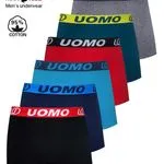 Bokserki męskie UOMOMO 5 szt. L XL XXL XXXL AF 2259