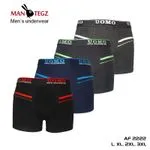 Bokserki męskie Uomo 4 szt. L XL XXL XXXL AF2222