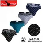 Bokserki męskie UOMO rozmiary M L XL XXL 4 szt