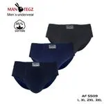 Bokserki męskie TEGZ 95% bawełna L-3XL AF5509