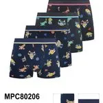 Bokserki męskie PESASAIL 95% bawełna, wzory, XL, 4 szt