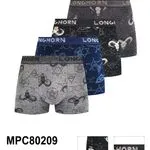 Bokserki męskie Pesail Longhorn 95% bawełna XL-XXL