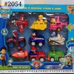 Zestaw zabawek Paw Patrol 9 figurek pojazdów #2054