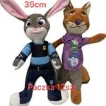 Maskotka Pluszowa Zootopia Judy i Nick 35cm
