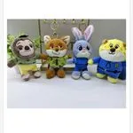 Brelok Maskotka do Kluczy Zootopia 4 szt