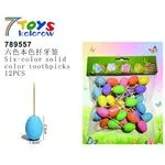 Kolorowe patyczki z jajkami wielkanocnymi 12 szt 1,8cm