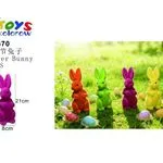 Figurki Wielkanocne Easter Bunny 21cm, 12 szt
