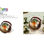 Ptaszek z jajkiem w gnieździe słomianym 7cm 230226-158