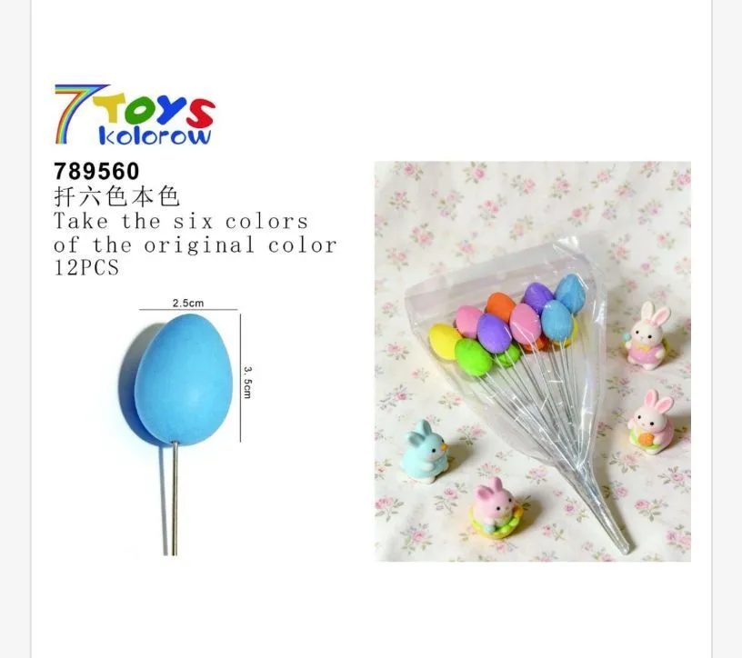 Ozdoby Wielkanocne 7TOYS KOLOROWE 12 szt 2-3 cm