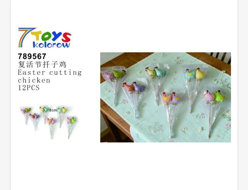 Ozdoby wielkanocne 7TOYS KOLORÓW - kurczaki 12 szt