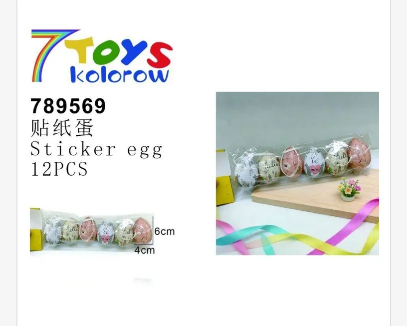 Naklejki Sticker Egg Wielkanoc 4cm/6cm 12 szt