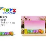 Naklejki wielkanocne Easter Egg 12 szt. 6 cm