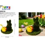 Zestaw ozdób wielkanocnych królik z kurczakiem 24cm