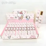 Perfumetki Hello Kitty 35ml 24 szt SYP-PF26