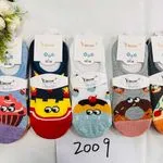 Skarpetki damskie z Minionkami rozmiar 36-38/39-42