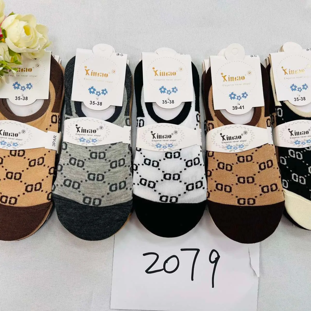 Skarpetki damskie Yinko wzór GG 23-38 5 kolorów