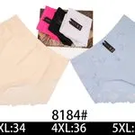 Majtki damskie 3XL-5XL #81184, beżowe/czarne/różowe/niebieskie