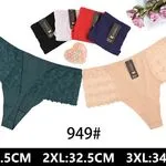 Majtki damskie koronkowe stringi XL-3XL
