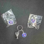 Brelok Zabawkowy PSG Puchar z Logo
