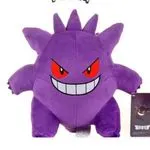 Maskotka Pluszowa Gengar Pokémon 25cm