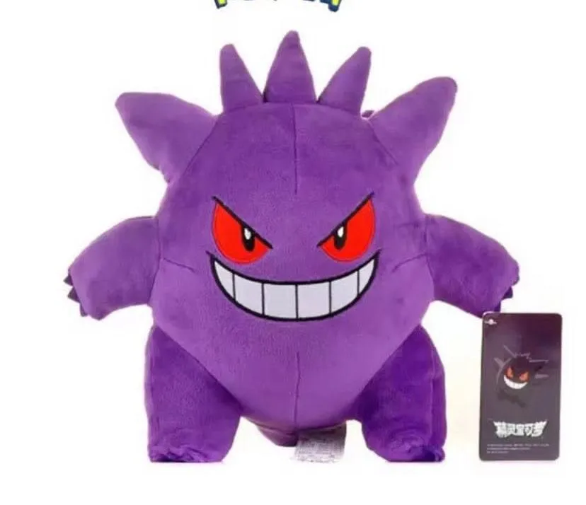 Maskotka Pluszowa Gengar Pokémon 25cm