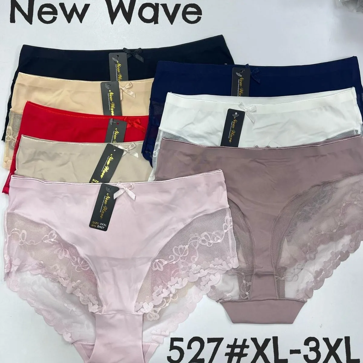 Majtki damskie New Wave 527# XL-3XL, zestaw wielokolorowy