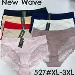 Majtki damskie New Wave 527# XL-3XL, zestaw wielokolorowy