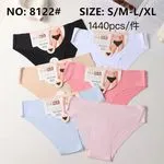 Majtki damskie HANA bezszwowe S/M-L/XL