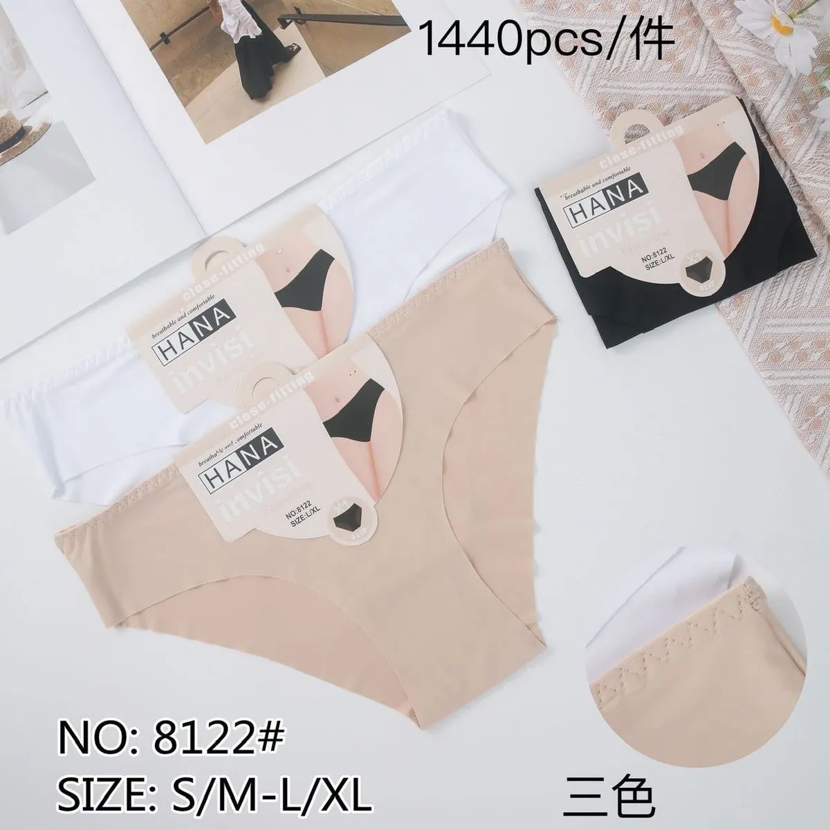 Majtki damskie HANA S-M-L-XL beżowe/czarne/białe