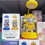 Lampka nocna biurkowa Robot Bumblebee z temperówką, żółta