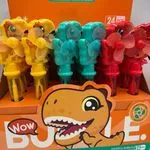 Bańki Mydlane Dinosaur Bubble z Wiatraczkiem Dinozaur 24 szt.