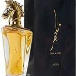 Perfumy Lattafa Maahir 100ml - Złoty Korek Głowa Konia